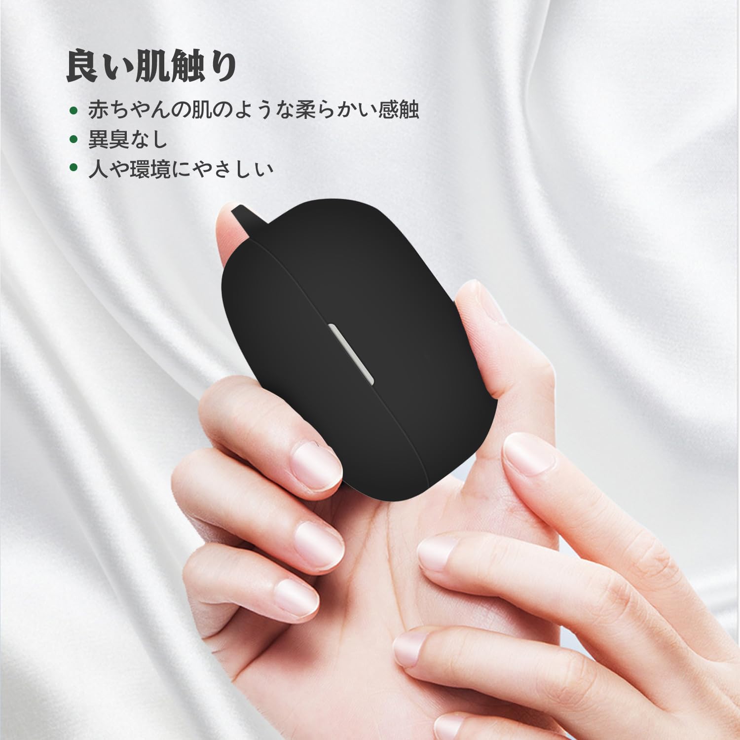Amazon | ソニー(SONY) WF-1000XM5 用 ケース 全面保護カバー シリコン